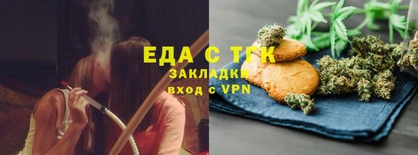 гидра Аркадак