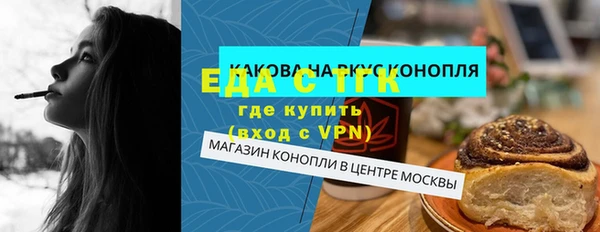 ешки Вязники