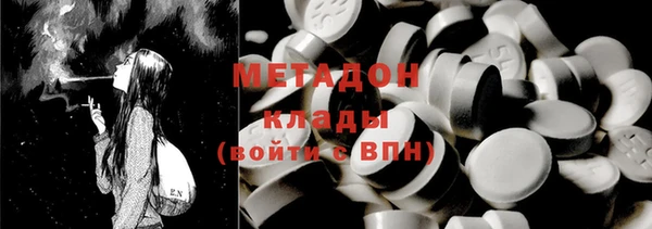 гашиш Алзамай