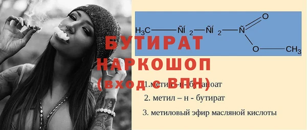 не бодяженный Алексеевка
