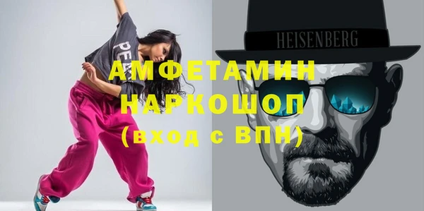 хмурый Зерноград