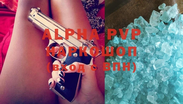 mix Арсеньев