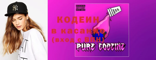 не бодяженный Алексеевка