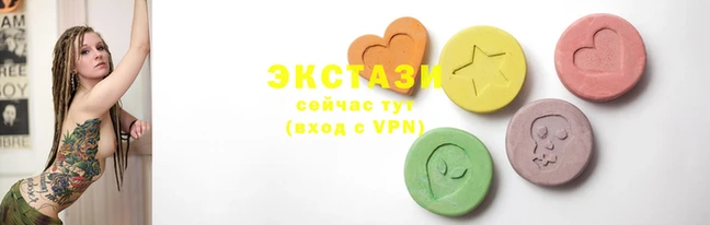 гашиш Алзамай