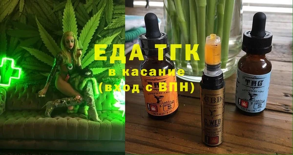 не бодяженный Алексеевка