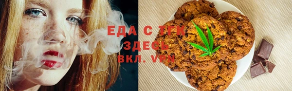 крисы Вяземский