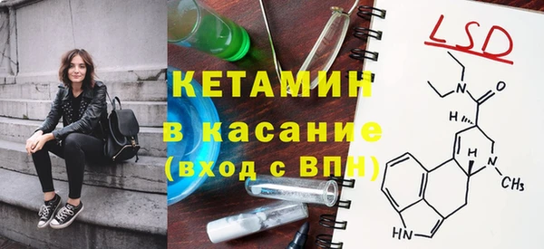 каннабис Алексин
