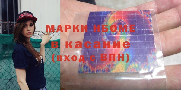 не бодяженный Алексеевка