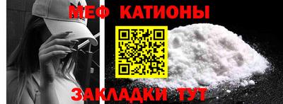 спайс Тара