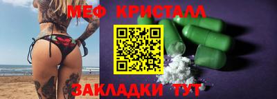 прущий лед Тверь