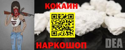 прущий лед Тверь