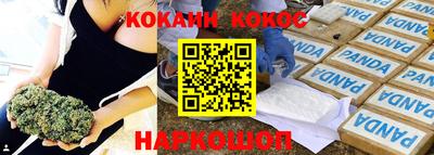 прущий лед Тверь