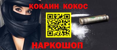 круглые Туймазы
