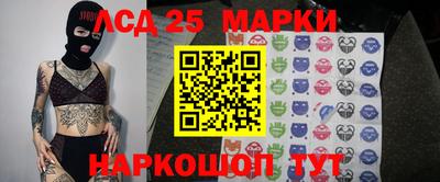 круглые Туймазы