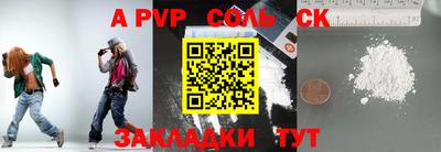 круглые Туймазы