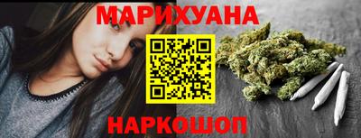 метадон Тулун