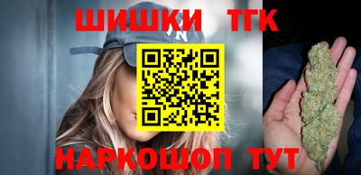 спайс Тара