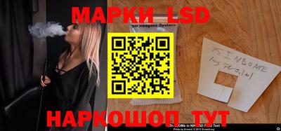 метадон Тулун