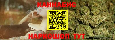 СК Татарск