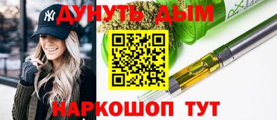 спайс Тара