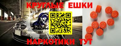 метадон Тулун
