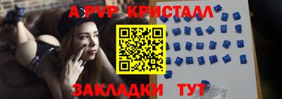 прущий лед Тверь