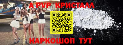 метадон Тулун