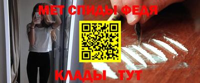 прущий лед Тверь