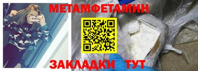 прущий лед Тверь