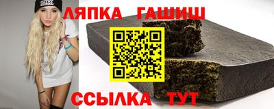 СК Татарск