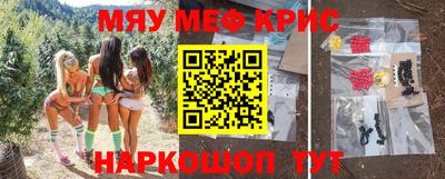 метадон Тулун