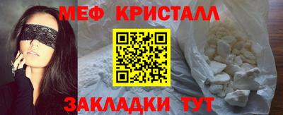 круглые Туймазы