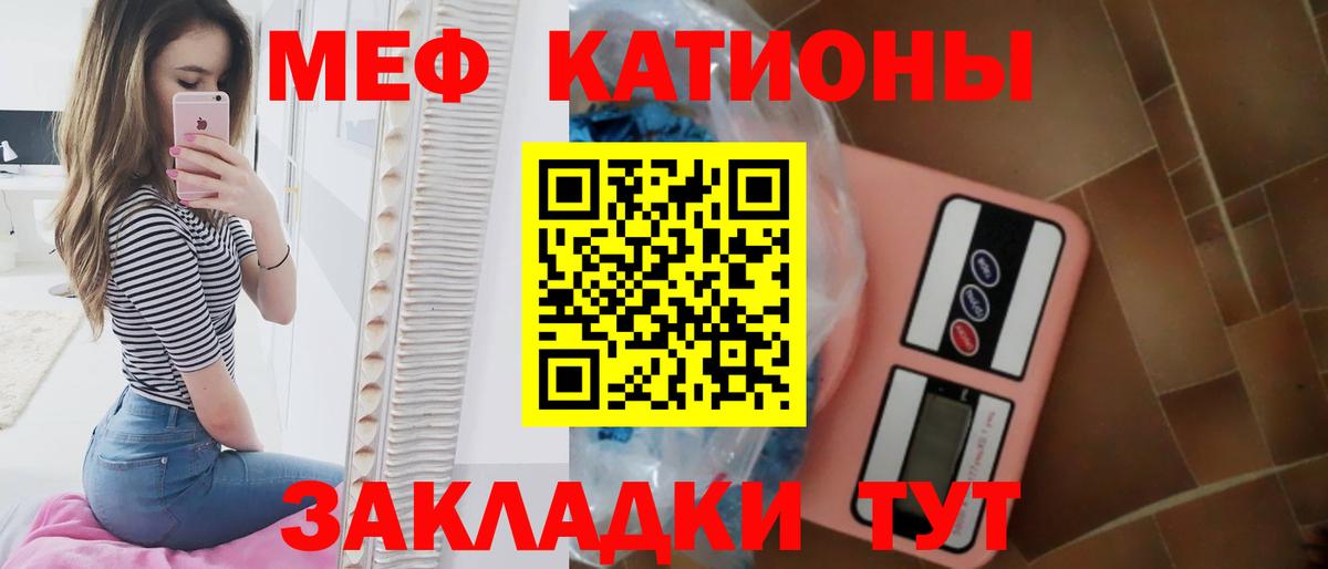 Гашиш Новороссийск