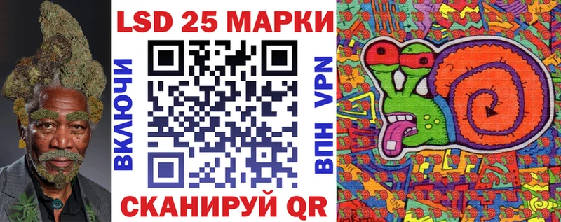 блэк спрут зеркало где можно купить наркотик Новороссийск Марки NBOMe 1,5мг