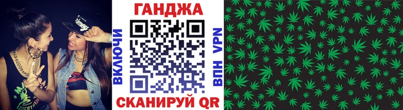 Бошки марихуана гибрид  Новороссийск 
